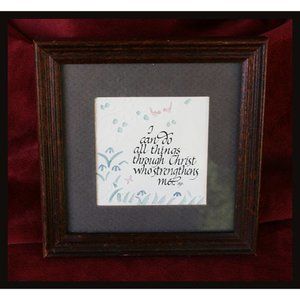 MPressions I can do all things through Christ embossed hand painted print